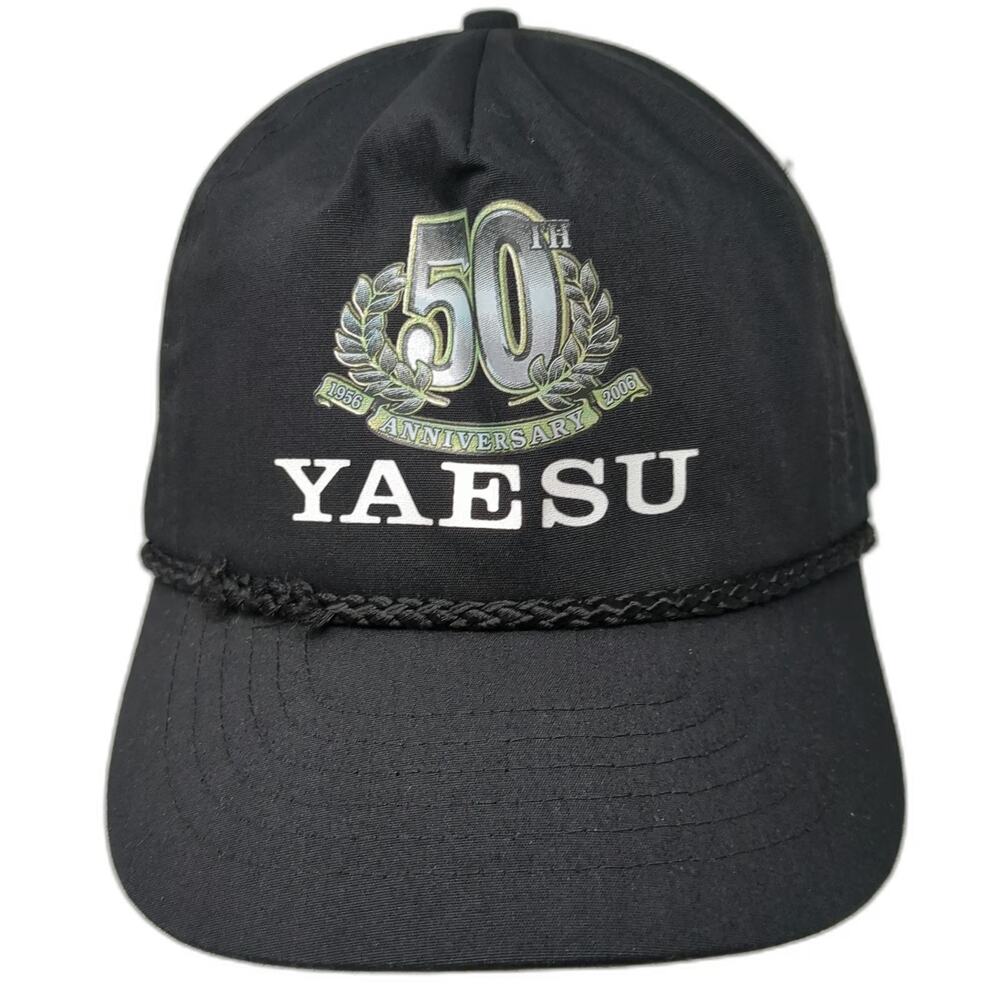 KC 5 Panel Black Hat One Size Yaesu 50th Anniversary 1956-2006 Rope Snapback